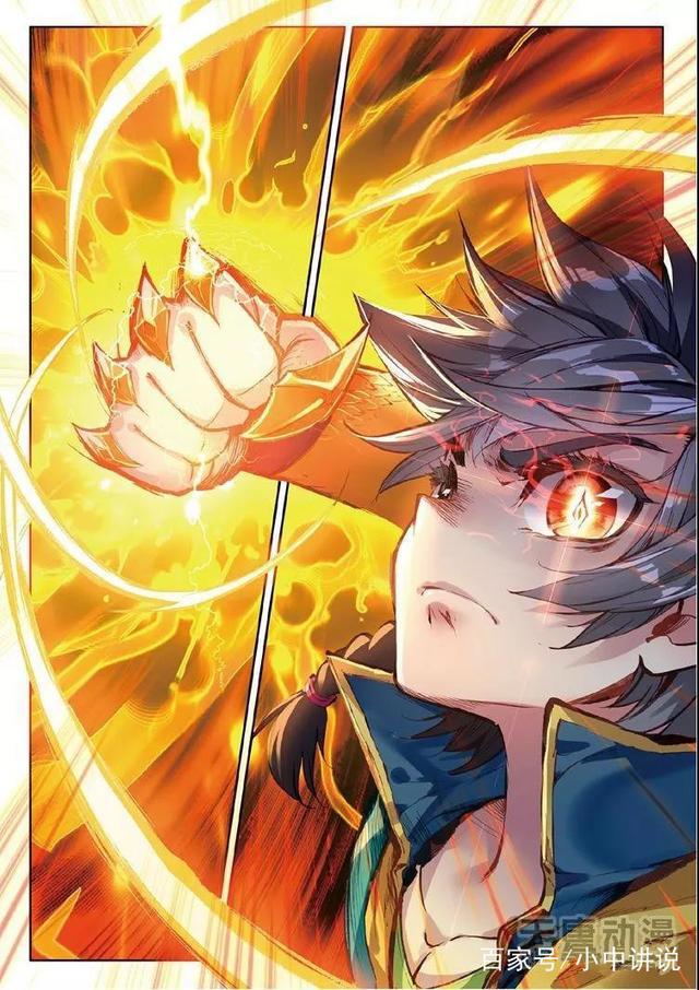 《神澜奇域无双珠》未来将会有七本书，比《斗罗大陆》还厉害