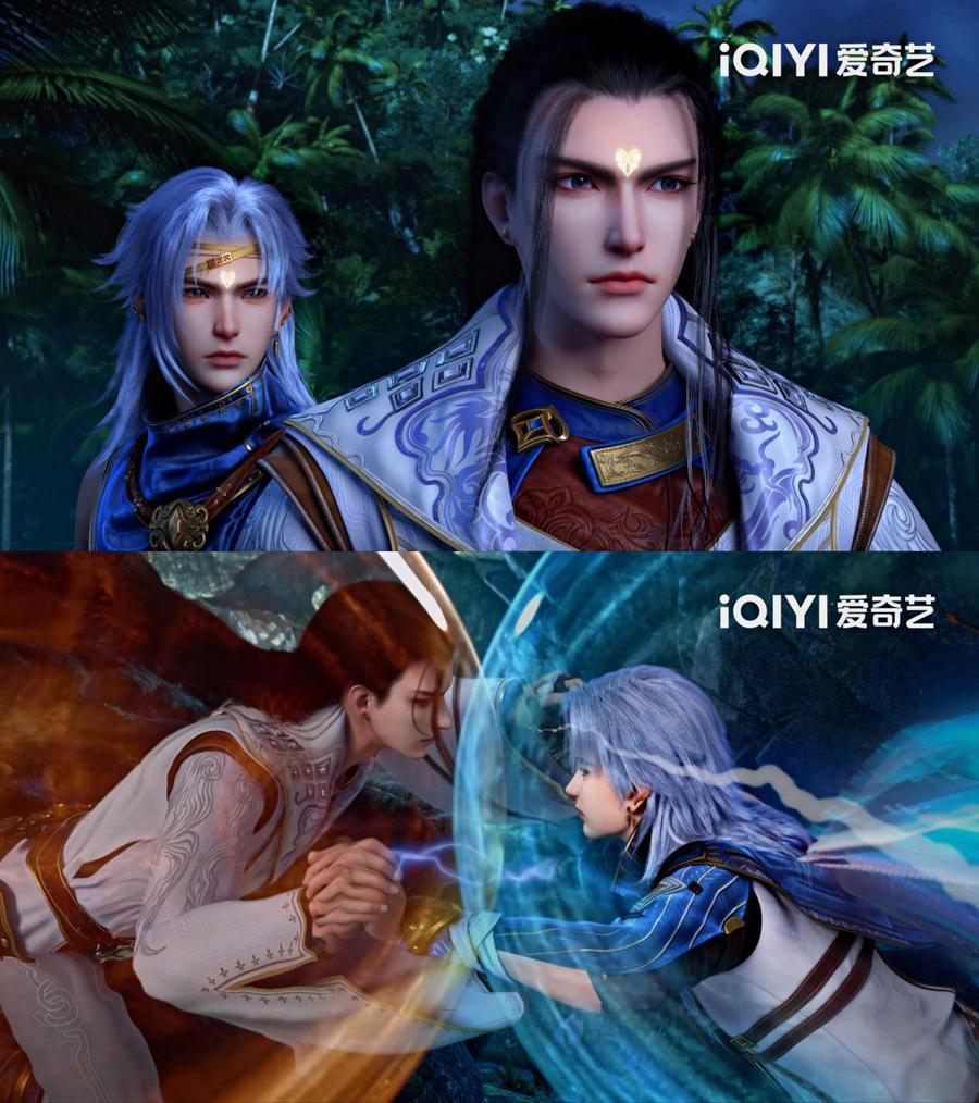 《神澜奇域无双珠》动画今日开播！双A异族少年带你燃爆暑假！