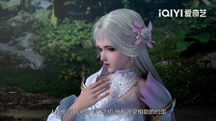 《神澜奇域无双珠》动画今日开播！双A异族少年带你燃爆暑假！