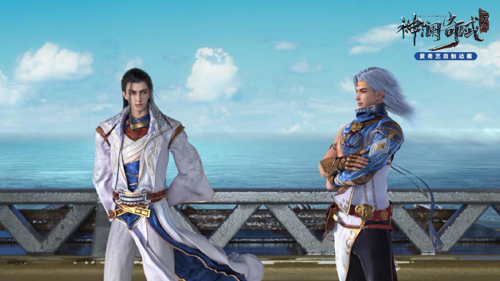 《神澜奇域无双珠》第一季完结撒花，官方透露第二季动画寒假上线