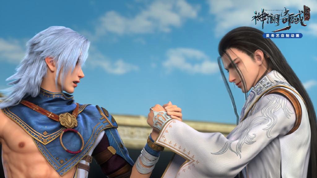 《神澜奇域无双珠》第一季完结撒花，官方透露第二季动画寒假上线