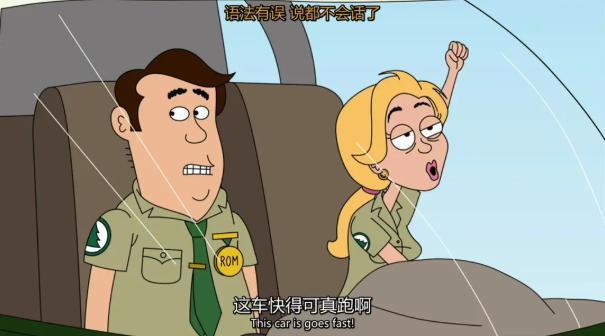 史上最污动画用力过猛的讽刺无节操的剧情