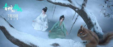 青蛇拿了大女主剧本？主创说希望年轻人能有共情