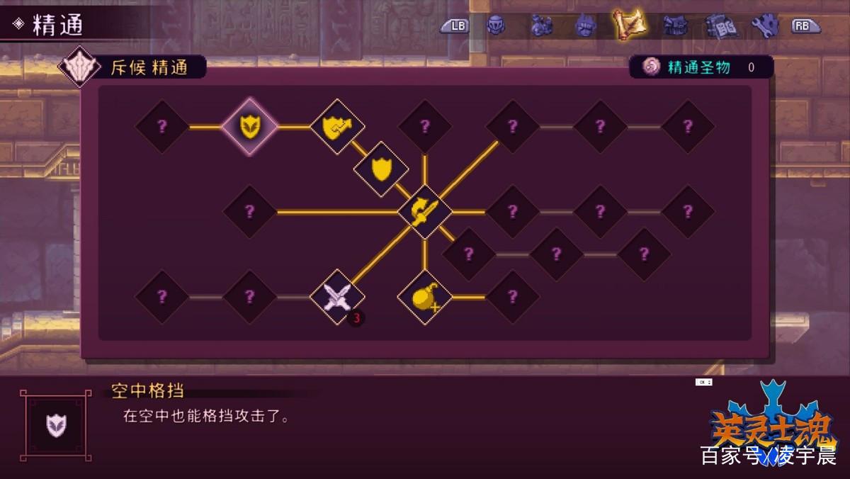 6月我们可以玩哪些游戏？这些佳作值得花时间试试