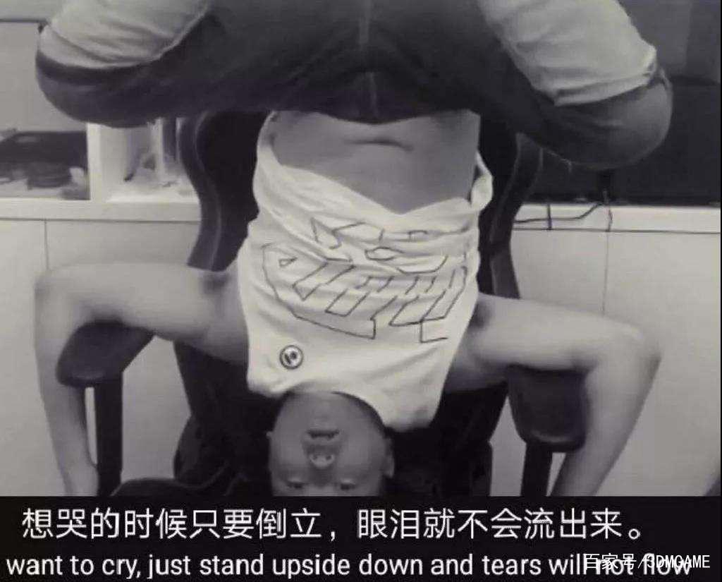 沙雕网友是怎样炼成的？