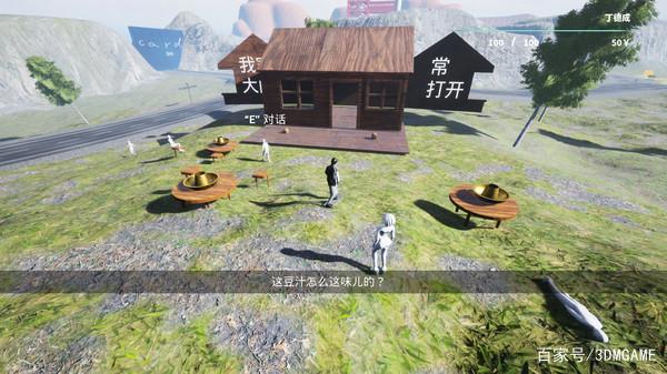 沙雕网友是怎样炼成的？