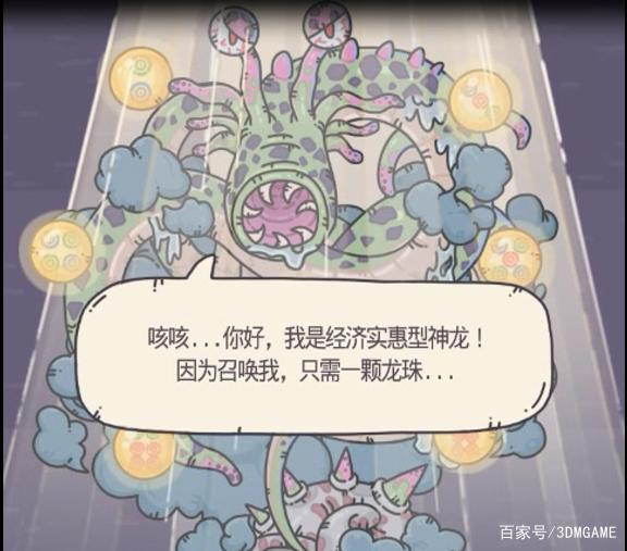 沙雕网友是怎样炼成的？