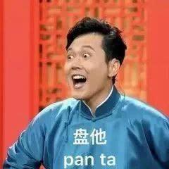 先有游戏还是先有动漫？糟糕，世纪难题再度出现了