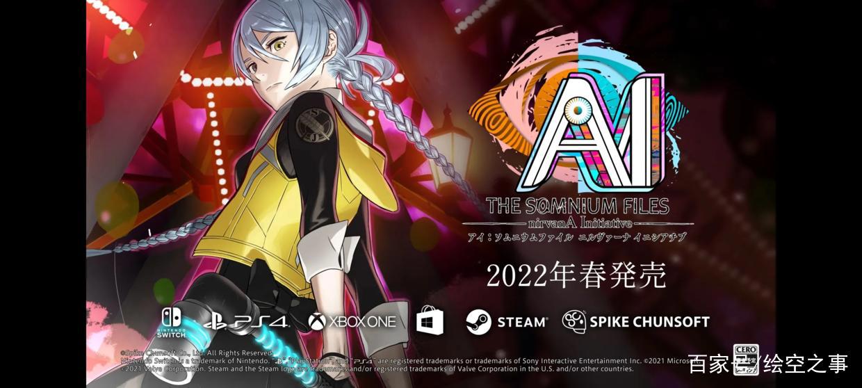 NS值得期待的2022年内待发售游戏情报一览