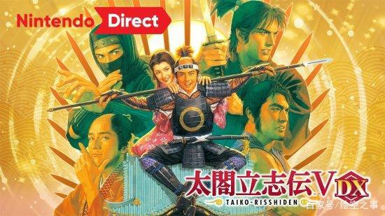 NS值得期待的2022年内待发售游戏情报一览