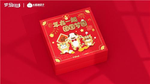 梦幻花园×长草颜团子过年盲盒首发四时风光与你共赏