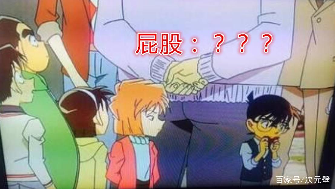 柯南“隐身技能”已超越推理能力，柯南：我已学会“影子忍者”