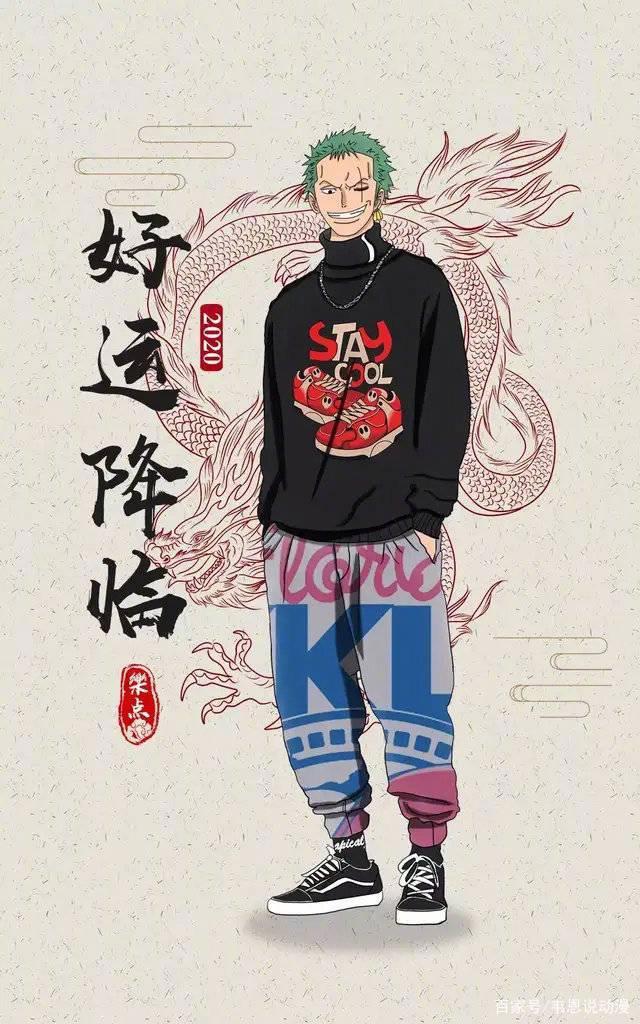 粉丝福利，海贼王新年系列，超好看手机壁纸海报分享！