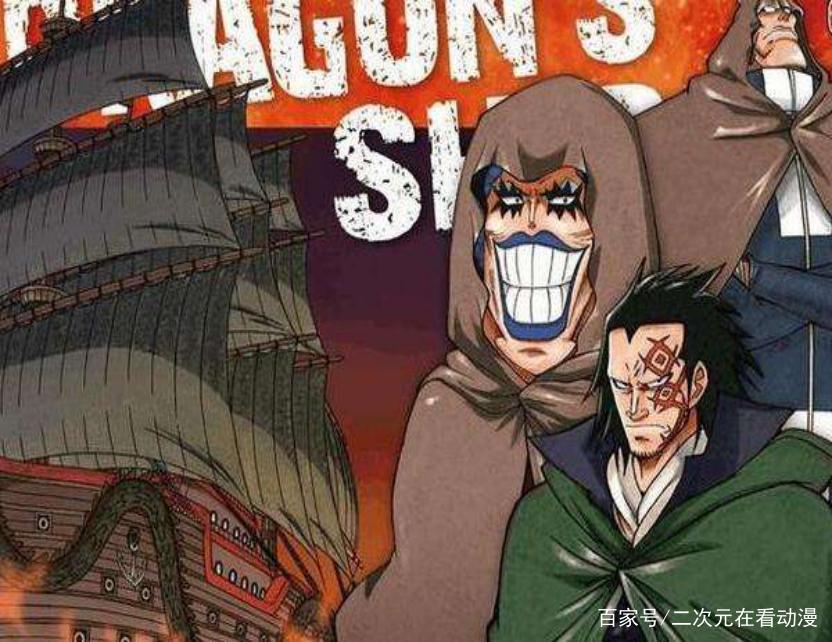 海贼王：革命军也就几个军长，为什么海军害怕？原因一说就破