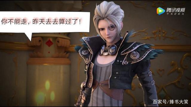 叶罗丽小剧场：白光莹自爆，高泰明醒来有转机，庞尊使计再次失败