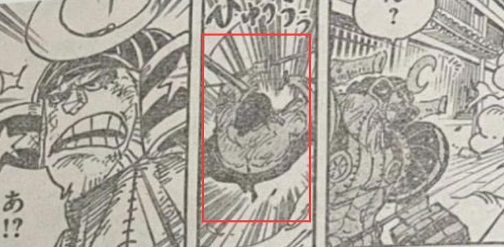 海贼王：索隆遭KING非人兽形态重创，实力相差太大，要开锁血了？