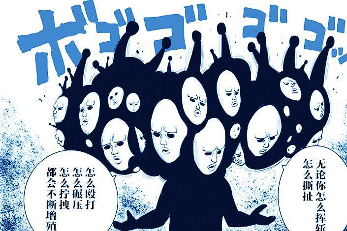 一拳超人：村田再次重置154话，原子武士大招“集中斩”被删除