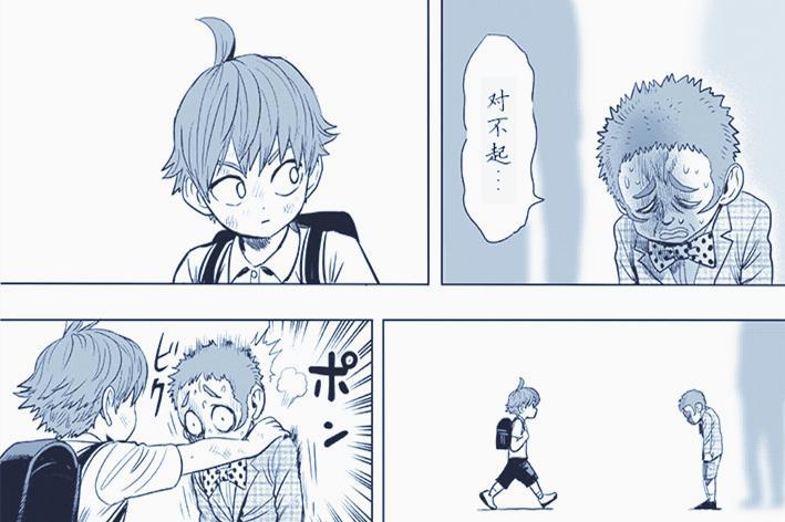 一拳超人：村田再次重置154话，原子武士大招“集中斩”被删除