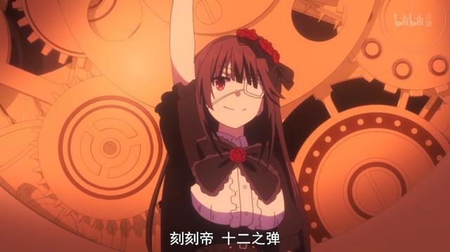 动漫：约战三折纸篇中被省略的4处剧情！士道与狂三互动特别甜！