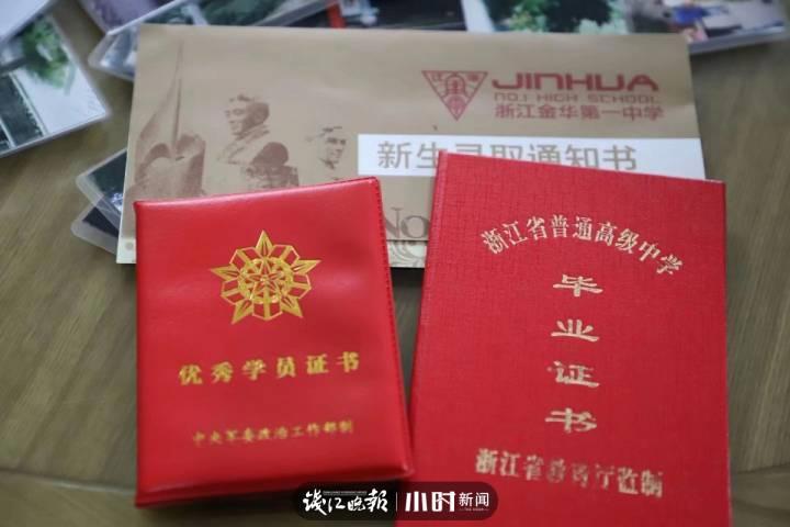 金华姑娘入了浙江高考作文题，在高中班主任眼里，她是逆袭榜样