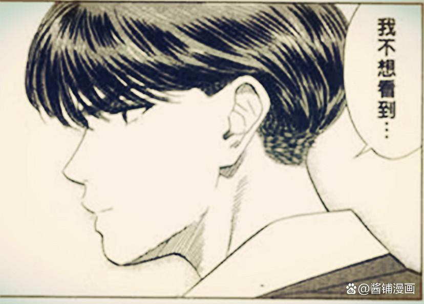 《灌篮高手》新情报，井上雄彦发布藤真健司毕业照，获粉丝好评