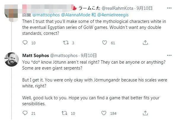 因《战神》加入黑人女角色，外国网友怒怼制作人：别再政治正确了