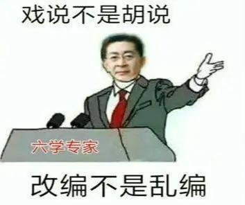 因《战神》加入黑人女角色，外国网友怒怼制作人：别再政治正确了