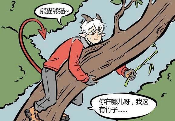 万圣街：为了找到国宝，泥泥不留余力翻垃圾！