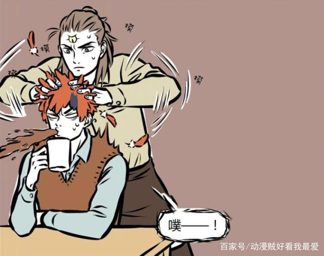 非人哉：九月参加桌游大会，直言想要大富翁，结果尴尬了！