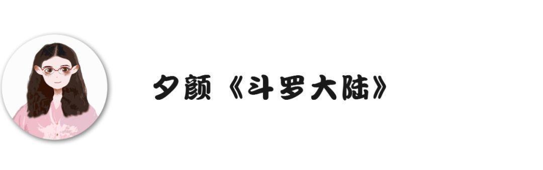 编辑部都在看啥？