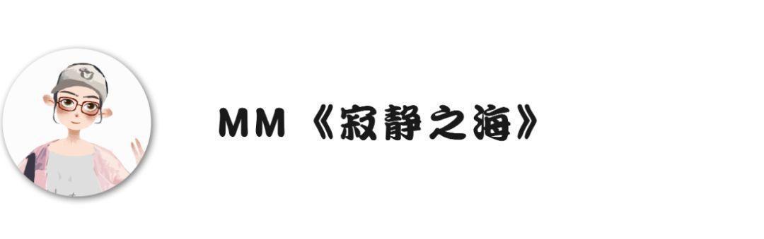 编辑部都在看啥？