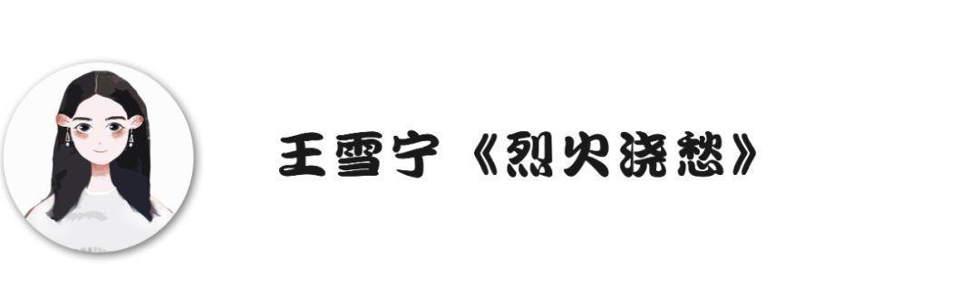 编辑部都在看啥？