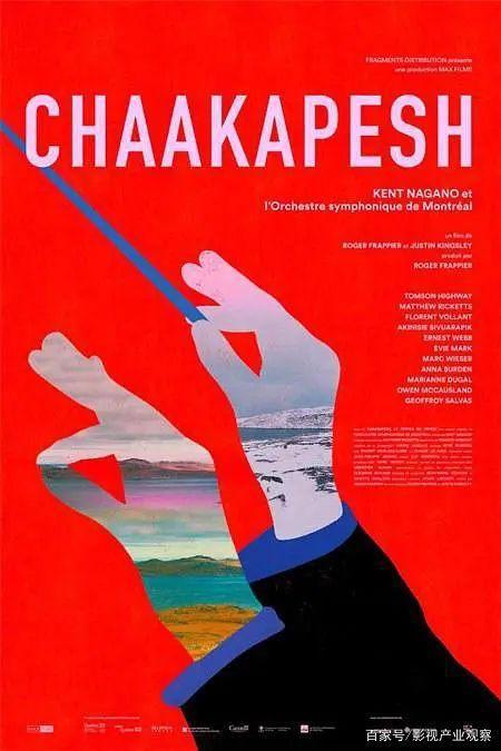 编辑部都在看啥？