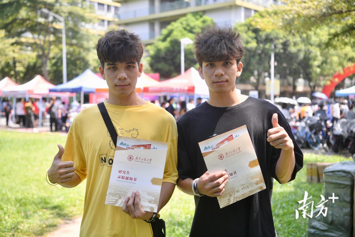 今年广工有7对“复制粘贴”新生！