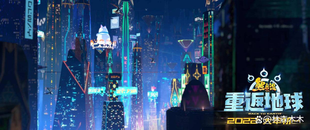 熊出没：贺岁片重返地球初一上映，光头强早就不伐树了你知道吗？