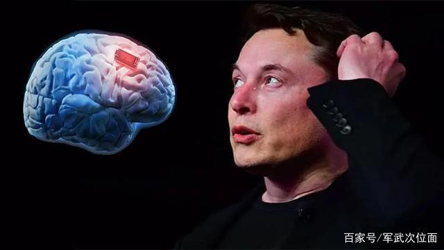 吊打上司，独占女神，马斯克说一年就将植入人脑的脑机接口有多神