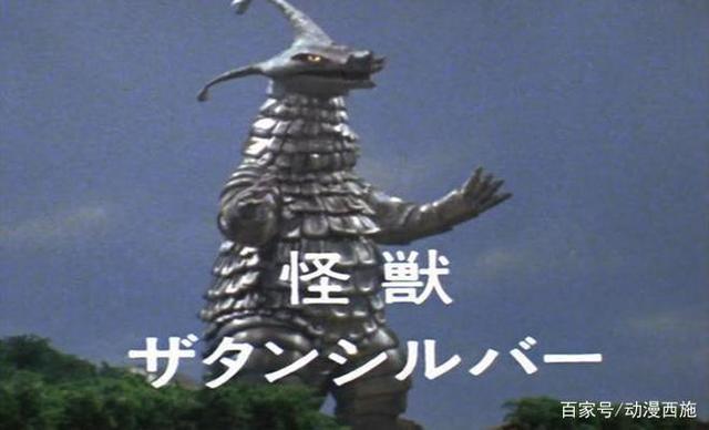 四个用身体硬抗奥特曼大招的怪兽，一个扛了两发，第1名吊打五奥