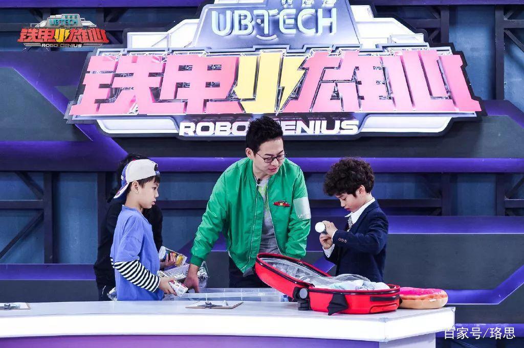 是时候展示升级的技术了！“硬核综艺”《铁甲雄心》第二季归来