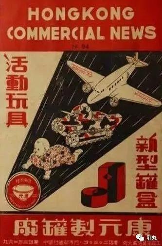 国内玩具产业：需要和影视动画产业配合才有发展可能的行业