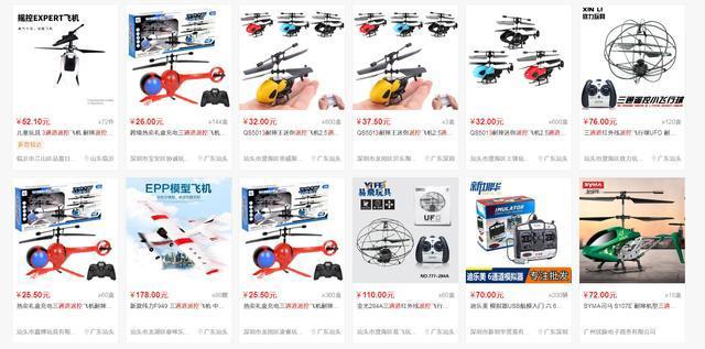 国内玩具产业：需要和影视动画产业配合才有发展可能的行业