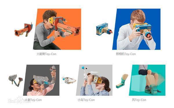 国内玩具产业：需要和影视动画产业配合才有发展可能的行业