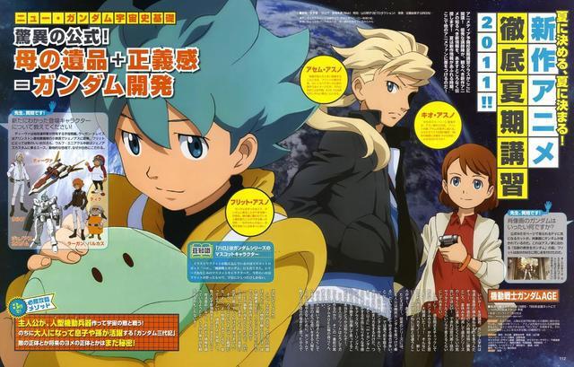 国内玩具产业：需要和影视动画产业配合才有发展可能的行业