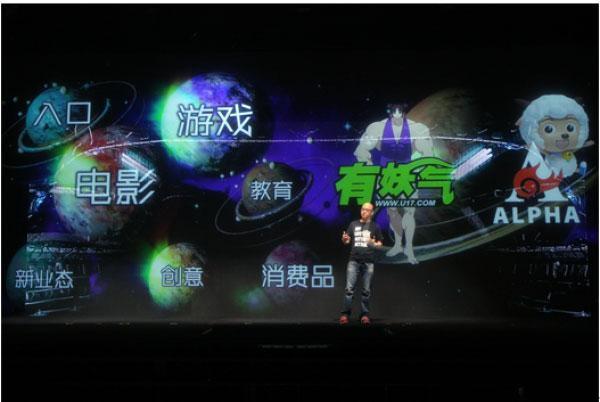 国内玩具产业：需要和影视动画产业配合才有发展可能的行业