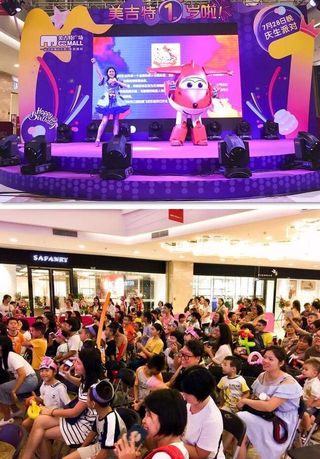 国内玩具产业：需要和影视动画产业配合才有发展可能的行业