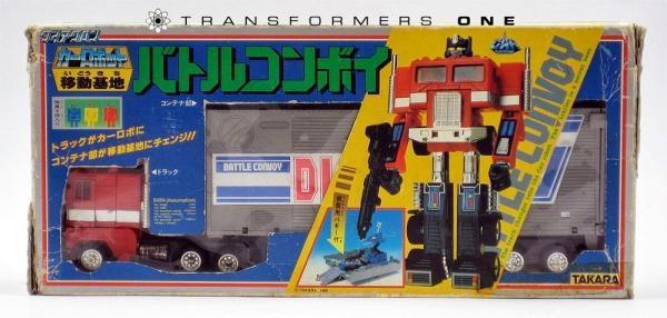 Takara：缔造变形金刚玩具神话的传奇王者