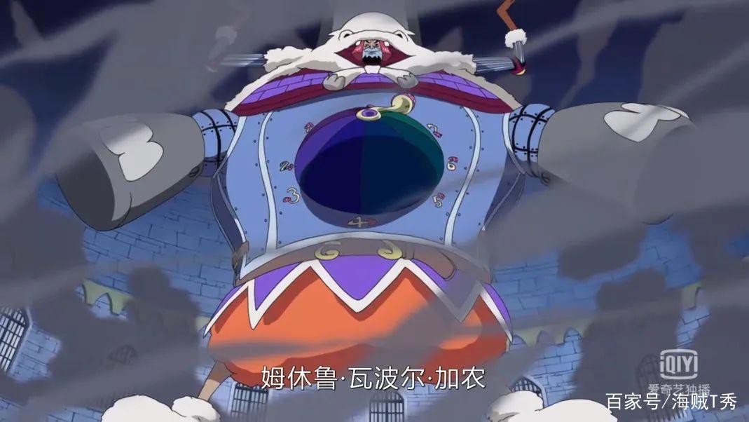 海贼王的九大合体，传说级果实比巴雷特更强，竟让十人合而为一！