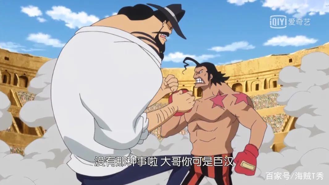 海贼王的九大合体，传说级果实比巴雷特更强，竟让十人合而为一！