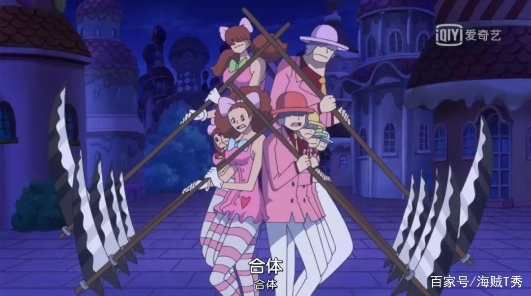 海贼王的九大合体，传说级果实比巴雷特更强，竟让十人合而为一！