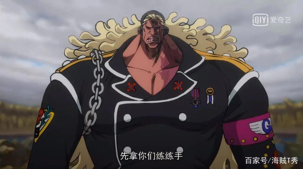 海贼王的九大合体，传说级果实比巴雷特更强，竟让十人合而为一！