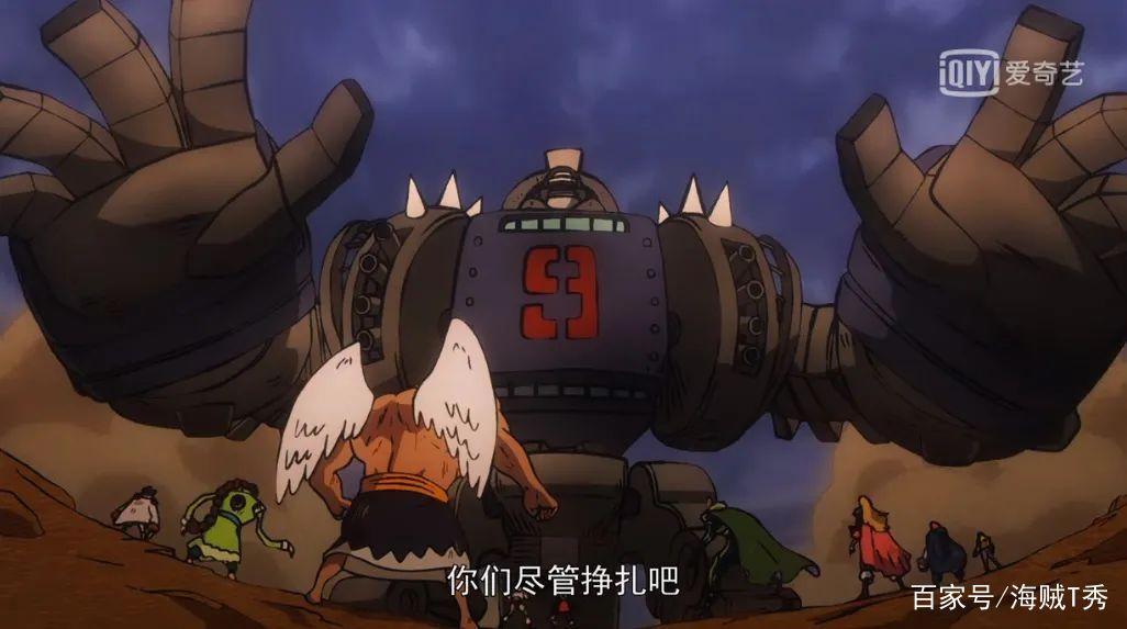 海贼王的九大合体，传说级果实比巴雷特更强，竟让十人合而为一！